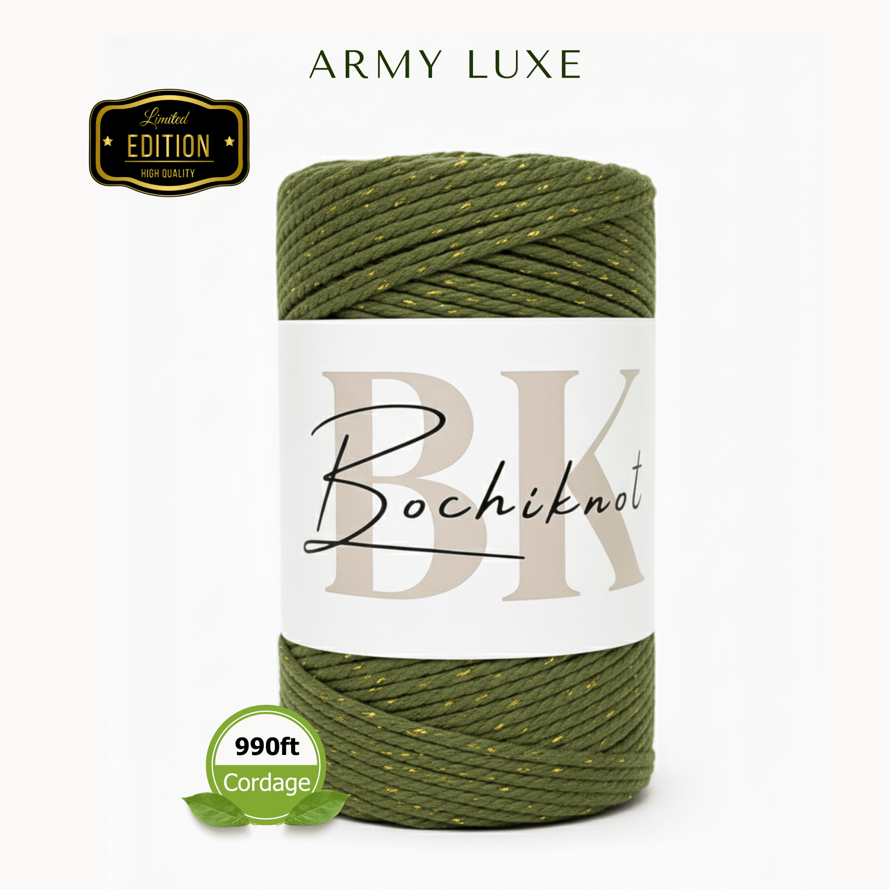 Metallic Mix Macrame Cord (Regular Rolls)