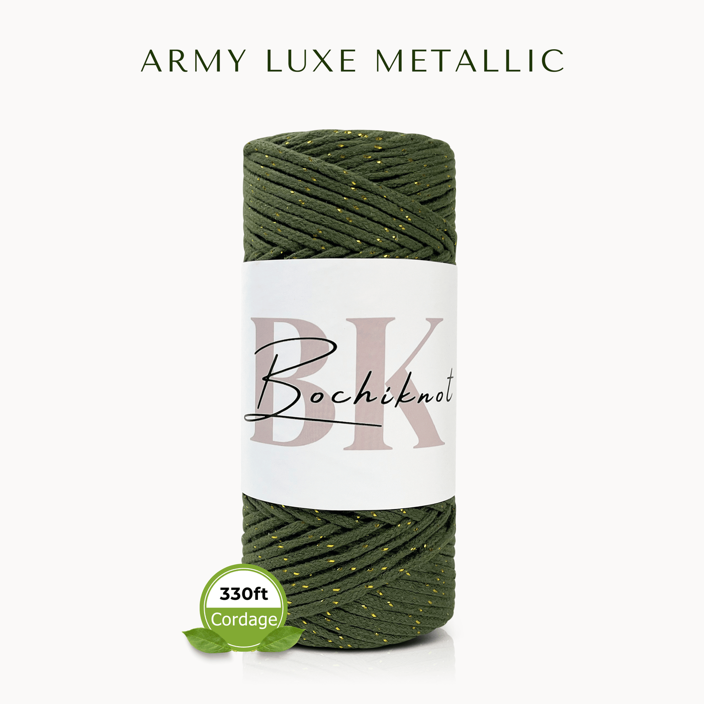 Braided Macrame Cord (Petite, 100m)