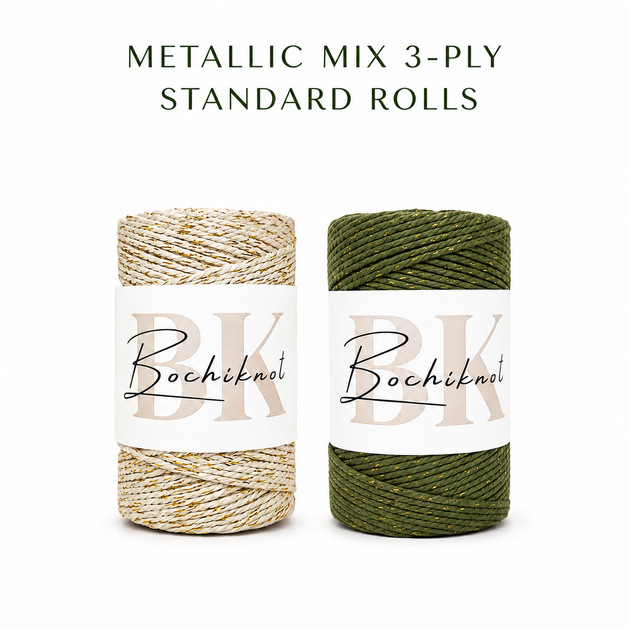 Metallic Mix 3-ply Macrame Cord (Regular Rolls)