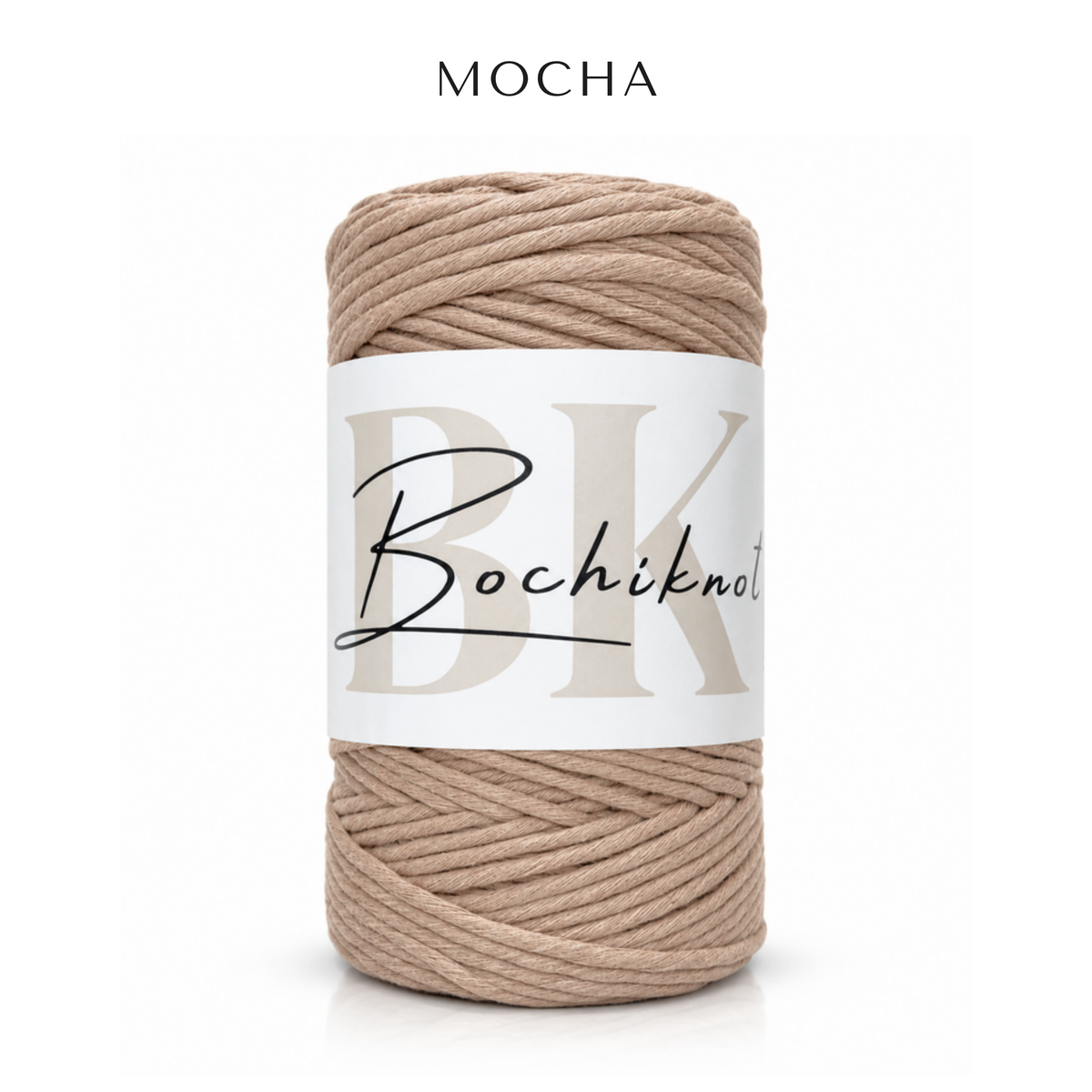Mocha Single-Strand Cotton Macramé Cord Regular Roll — Bochiknot